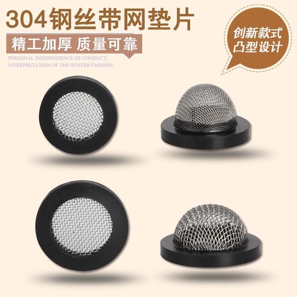 kitchen faucets 4pcs=1set stainless steel filter rubber gasket 4 minutes 6 points convex shower faucet ring
kitchen faucets 4pcs=1set stainless steel filter rubber gasket 4 minutes 6 points convex shower faucet ring
