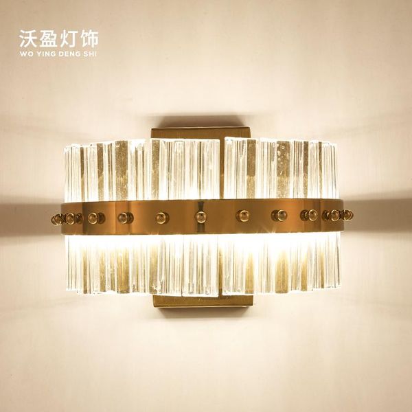 wall lamp light luxury glass post modern living room tv background bedroom bedside
wall lamp light luxury glass post modern living room tv background bedroom bedside