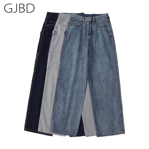 women's jeans 2021 spring casual streetwear straight high waist femme denim trouser vintage versatile baggy wide leg pants, Blue
women's jeans 2021 spring casual streetwear straight high waist femme denim trouser vintage versatile baggy wide leg pants, Blue