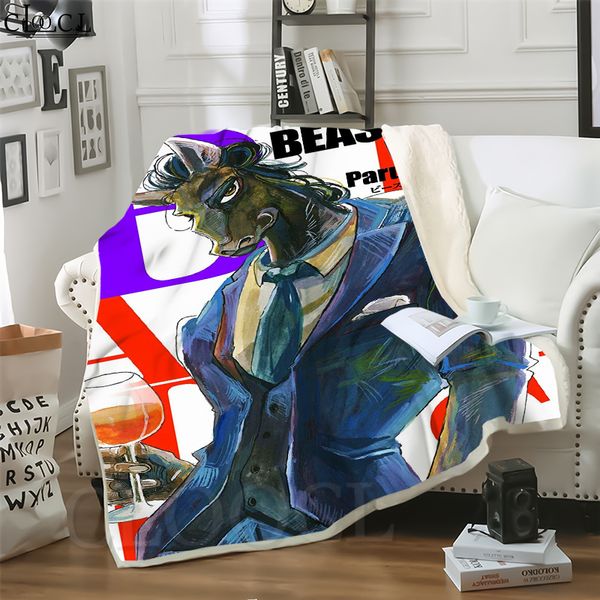 cloocl japan anime beastars animal 3d print hip-hop style air conditioning blanket sofa teens bedding throw blankets plush quilt
cloocl japan anime beastars animal 3d print hip-hop style air conditioning blanket sofa teens bedding throw blankets plush quilt