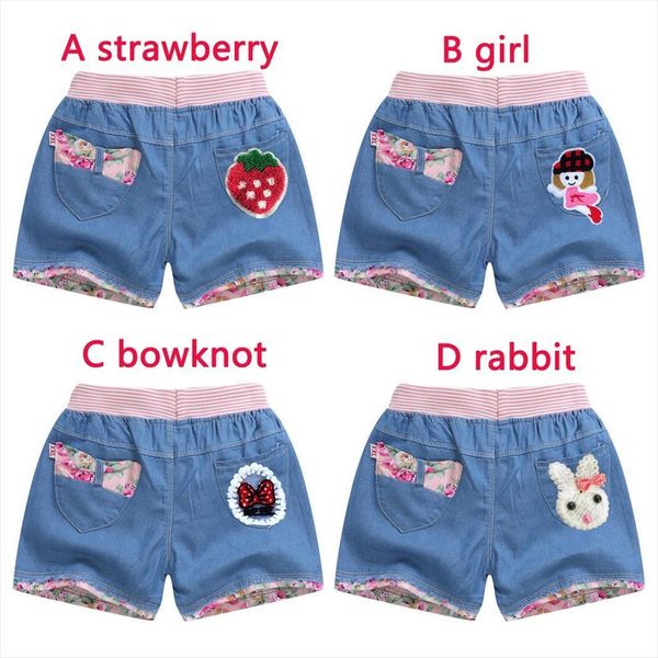 girls jeans short pants baby casual kids denim shorts double heart pattern for girl, Blue
girls jeans short pants baby casual kids denim shorts double heart pattern for girl, Blue