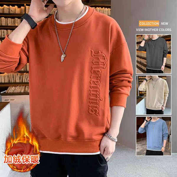 round neck long sve spring and autumn wear plush thickened men's sweater loose bottomed shirt t-shirt fashion cloth, Black
round neck long sve spring and autumn wear plush thickened men's sweater loose bottomed shirt t-shirt fashion cloth, Black