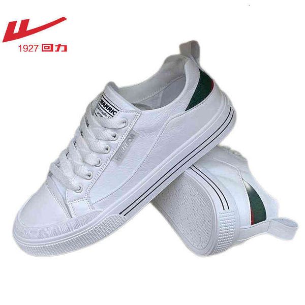 huili autumn 2021 korean fashion comfortable light flat sole shoes men's 0175, Black
huili autumn 2021 korean fashion comfortable light flat sole shoes men's 0175, Black