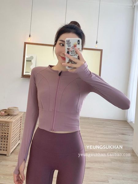 yoga outfit 2021 summer short coat slim waist zipper jacket fitness clothes women's casual sports
yoga outfit 2021 summer short coat slim waist zipper jacket fitness clothes women's casual sports