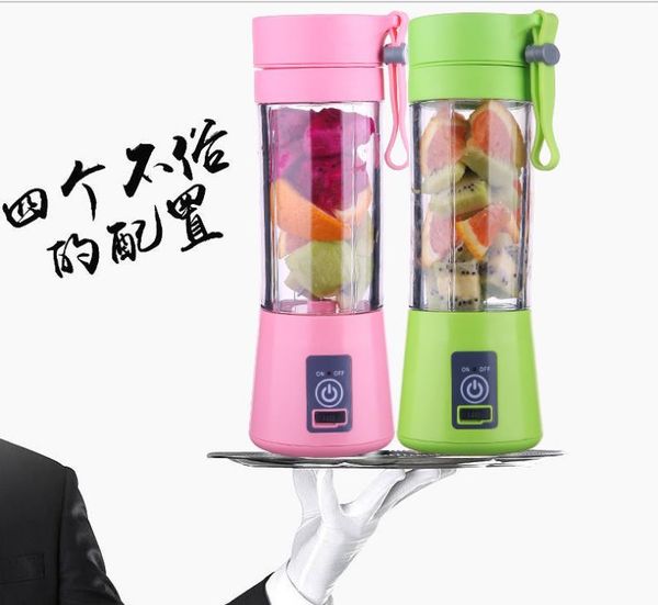380ml portable blender juicer cup usb rechargeable electric matic smoothie vegetable fruit citrus orange ju jllbri yummy_shop
380ml portable blender juicer cup usb rechargeable electric matic smoothie vegetable fruit citrus orange ju jllbri yummy_shop