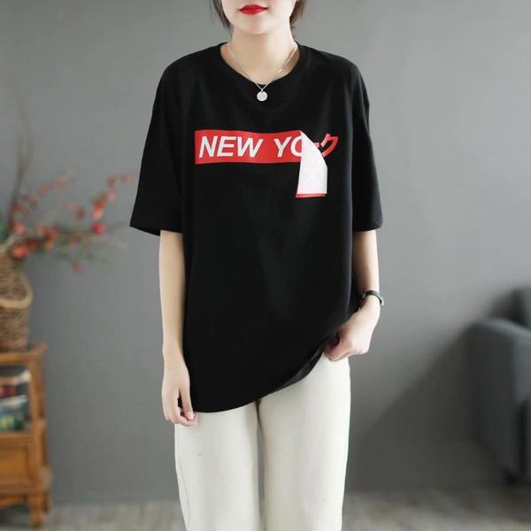 women's t-shirt 2596 summer cotton letters short sleeve women literature all-match casual loose plus size round neck pullover tees, White
women's t-shirt 2596 summer cotton letters short sleeve women literature all-match casual loose plus size round neck pullover tees, White