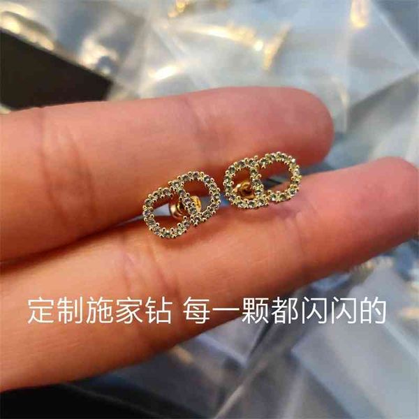 2021 new designer family diamond crystal letter earrings for women's small and exquisite temperament design of advanced feeling net red, Golden
2021 new designer family diamond crystal letter earrings for women's small and exquisite temperament design of advanced feeling net red, Golden