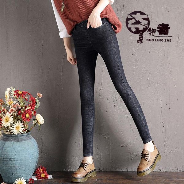 women's jeans 2021 winter warm for woman thick velvet women stretch denim pencil pants, Blue
women's jeans 2021 winter warm for woman thick velvet women stretch denim pencil pants, Blue