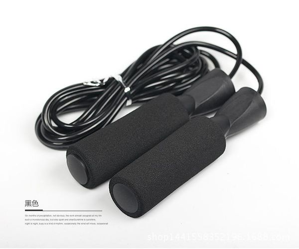 resistance bands students special bearing skipping rope fitness exercise equipment