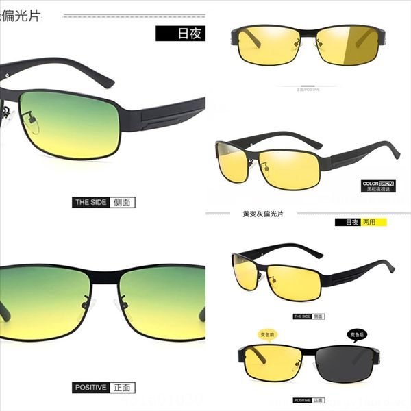 LoWz Net red polarized color changing sunGlasses sun men's photosensitive color changing day and night riding night vision glasses, White;black
LoWz Net red polarized color changing sunGlasses sun men's photosensitive color changing day and night riding night vision glasses, White;black