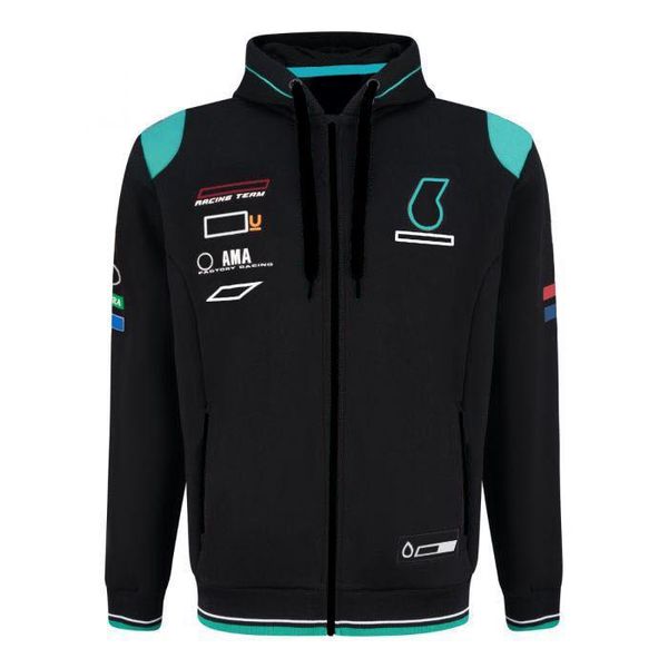 2021f1 formula one team co-branded racing jacket, fan sweatshirt, long sleeve cycling clothing, large size can be customized the same style
2021f1 formula one team co-branded racing jacket, fan sweatshirt, long sleeve cycling clothing, large size can be customized the same style