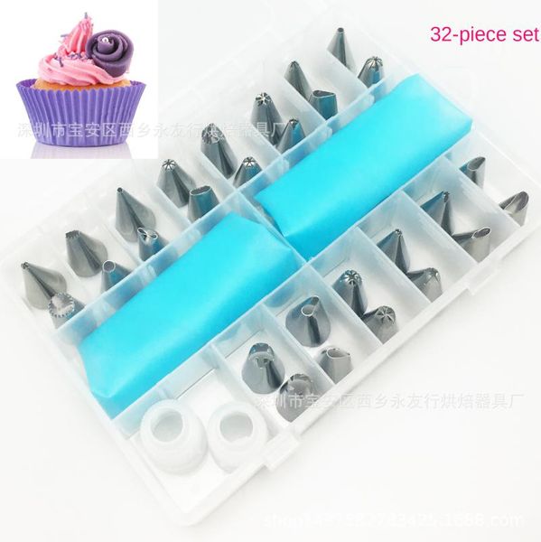 baking & pastry tools boxed 32-piece tool set cake decorating mouth with bag 2 cream mouths
baking & pastry tools boxed 32-piece tool set cake decorating mouth with bag 2 cream mouths