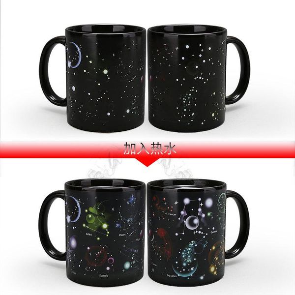 mugs twelve constellation color change cup starry sky black glaze mug
mugs twelve constellation color change cup starry sky black glaze mug