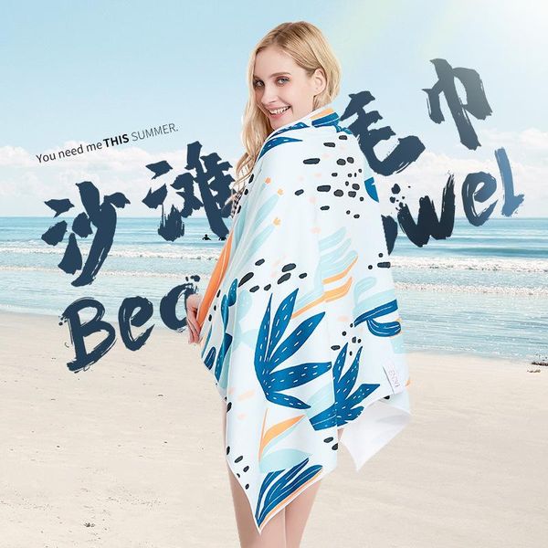 towel superfine fiber printing beach bath absorb water quickly suitable for swimming acceptable
towel superfine fiber printing beach bath absorb water quickly suitable for swimming acceptable