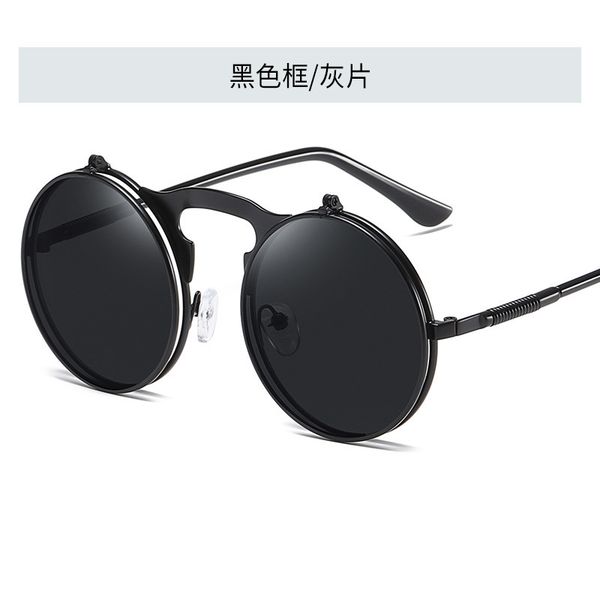 steampunk round sunglasses women men metal vintage flip circular double lenes sun glasses style circle shades gafas oculos uv400 wholesale, White;black
steampunk round sunglasses women men metal vintage flip circular double lenes sun glasses style circle shades gafas oculos uv400 wholesale, White;black