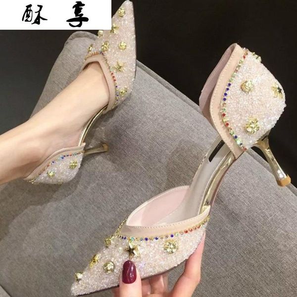 dress shoes 2021 spring women fashion rhinestones rivets stiletto pointed high heels walking comfort heel, Black
dress shoes 2021 spring women fashion rhinestones rivets stiletto pointed high heels walking comfort heel, Black