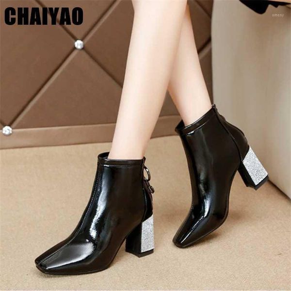 boots 2021 autumn winter pu leather women short rhinestone thick heel zipper women's square toe high shoes1, Black
boots 2021 autumn winter pu leather women short rhinestone thick heel zipper women's square toe high shoes1, Black