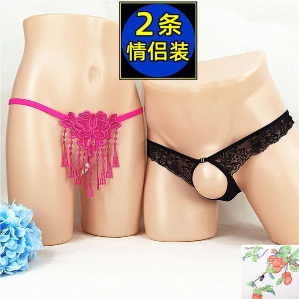 fun underwear pearl thong men and women's lovers drs large size low waist hollow t-pants, Black;white
fun underwear pearl thong men and women's lovers drs large size low waist hollow t-pants, Black;white