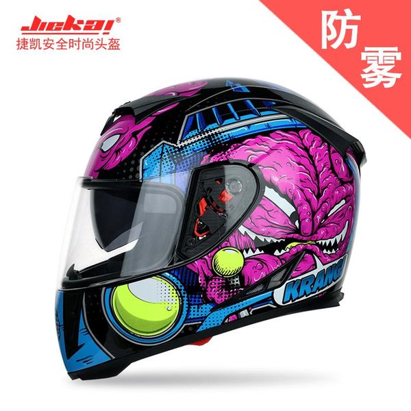 full face motorcycle helmet washable lining with dual lens stylish fast release racing helmet casco casque moto dot approved
full face motorcycle helmet washable lining with dual lens stylish fast release racing helmet casco casque moto dot approved