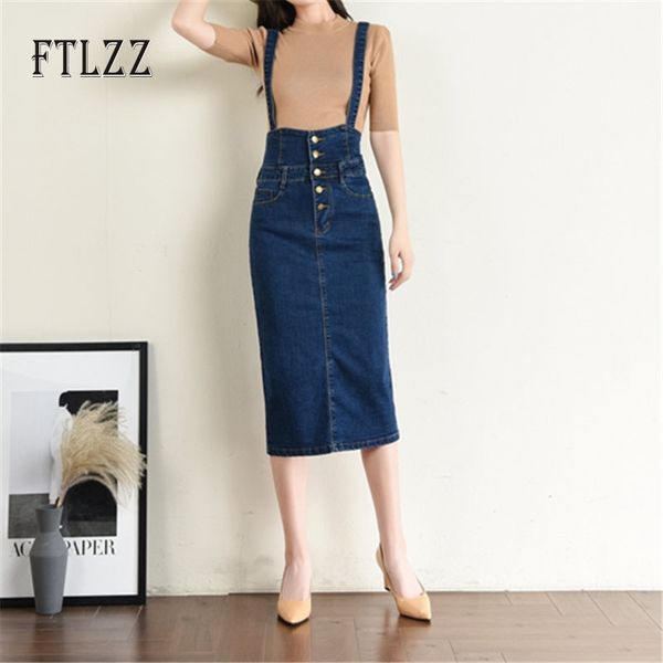 2021 new women denim skirt fashion slim with straps button plus size 5xl woman high waist pencil skirts jeans clothes 6eec, Black
2021 new women denim skirt fashion slim with straps button plus size 5xl woman high waist pencil skirts jeans clothes 6eec, Black