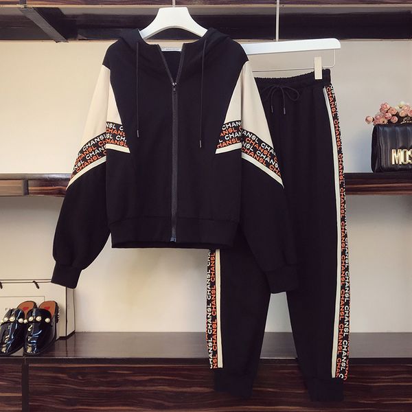 autumn plus size sports suit women vintage printed hooded pullover sweatshirt and casual pants two piece se tdkf, Gray
autumn plus size sports suit women vintage printed hooded pullover sweatshirt and casual pants two piece se tdkf, Gray