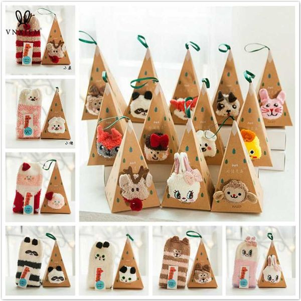 cute animal design deer christmas socks gift 3d fluffy coral velvet thick warm winter sock for women year gift sox with box 211204, Black;white
cute animal design deer christmas socks gift 3d fluffy coral velvet thick warm winter sock for women year gift sox with box 211204, Black;white