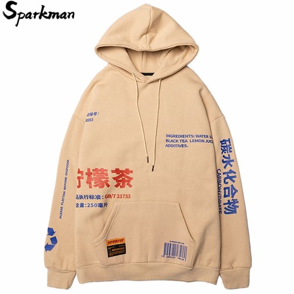 chinese streetwear lemon tea print hoodies hip hop men winter fleece pullover casual hooded sweatshirts harajuku clothing 210819, White
chinese streetwear lemon tea print hoodies hip hop men winter fleece pullover casual hooded sweatshirts harajuku clothing 210819, White