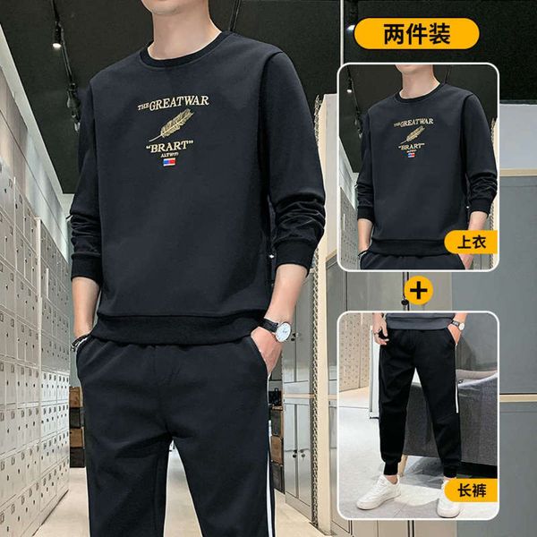 long trend wear suit sports autumn korean casual sleeve sweater men's clothes in spring, Gray
long trend wear suit sports autumn korean casual sleeve sweater men's clothes in spring, Gray