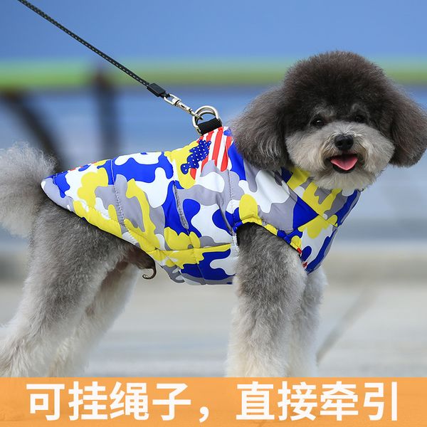 dog winter warm cloth with traction rope teddy bomei dog bixiong cotton padded small ma jiatai
dog winter warm cloth with traction rope teddy bomei dog bixiong cotton padded small ma jiatai