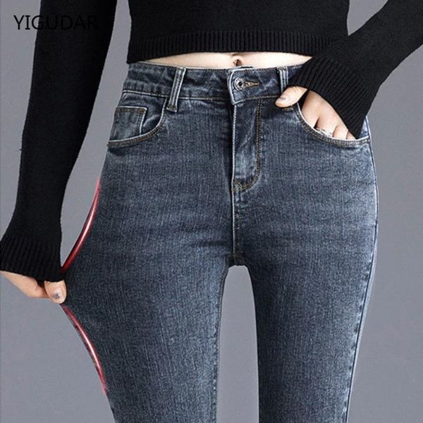 women's jeans for women fashion high-waist slim high-profile pencil pants stretch skinny casual trousers woman, Blue
women's jeans for women fashion high-waist slim high-profile pencil pants stretch skinny casual trousers woman, Blue