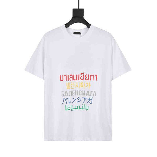 men's 21ss t-shirt fashion with digital printing seven-color trend letters short-sleeved high-quality women's xs- wf2102133, White;black
men's 21ss t-shirt fashion with digital printing seven-color trend letters short-sleeved high-quality women's xs- wf2102133, White;black