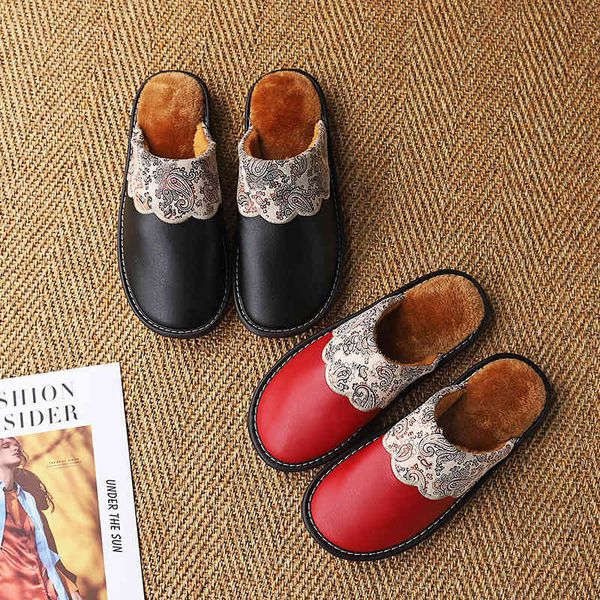 home leather slippers autumn and winter anti-skid ox tendon bottom men's women's european floor couple warm cotton, Black
home leather slippers autumn and winter anti-skid ox tendon bottom men's women's european floor couple warm cotton, Black