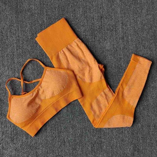 11 colors seamless yoga set fitness clothing sportswear high waist women's wear gym leggings tights padded push-up sports suits, Gray
11 colors seamless yoga set fitness clothing sportswear high waist women's wear gym leggings tights padded push-up sports suits, Gray