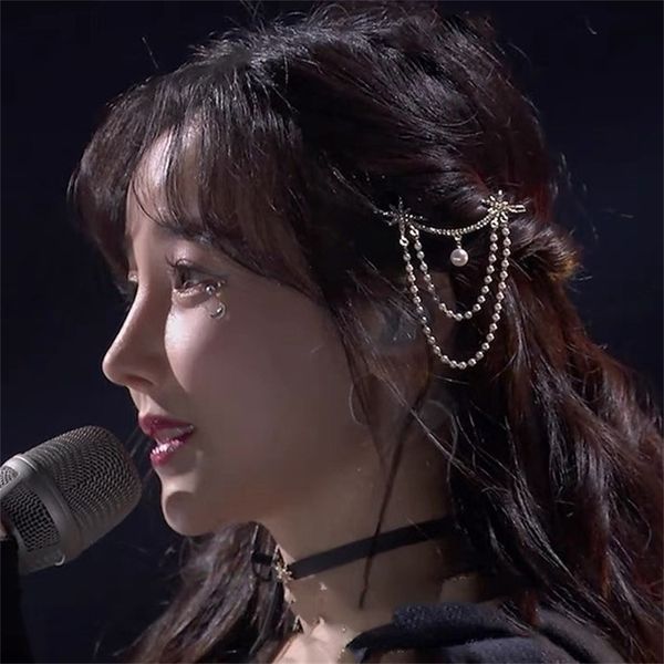 xiaochen's same net chen red temperament octagonal star rhinestone female tassel chain hairpin super fairy headdress, Black;brown
xiaochen's same net chen red temperament octagonal star rhinestone female tassel chain hairpin super fairy headdress, Black;brown
