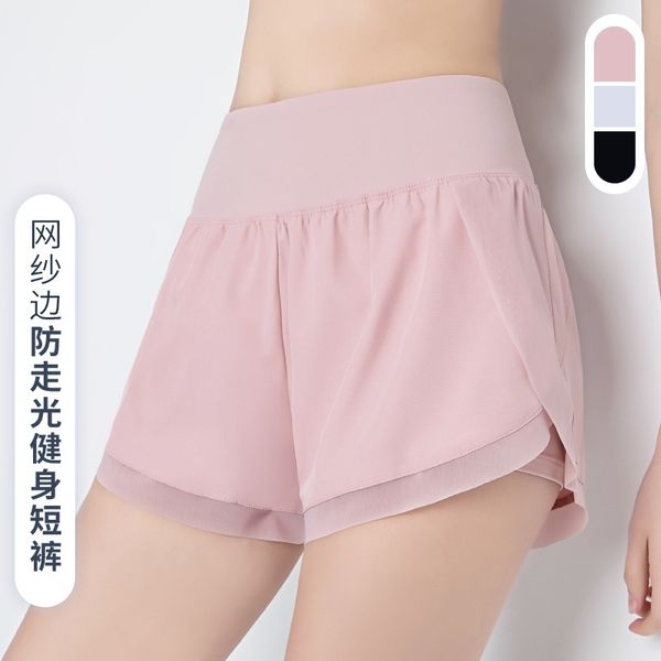 new fast drying anti light sports shorts women's summer loose running fitness pants casual wear high waist yoga pants, Black
new fast drying anti light sports shorts women's summer loose running fitness pants casual wear high waist yoga pants, Black