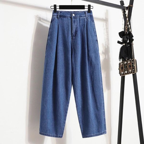women's jeans women high waist casual 2021 autumn korean style streetwear all-match loose female ankle-length denim pants b1366, Blue 
women's jeans women high waist casual 2021 autumn korean style streetwear all-match loose female ankle-length denim pants b1366, Blue