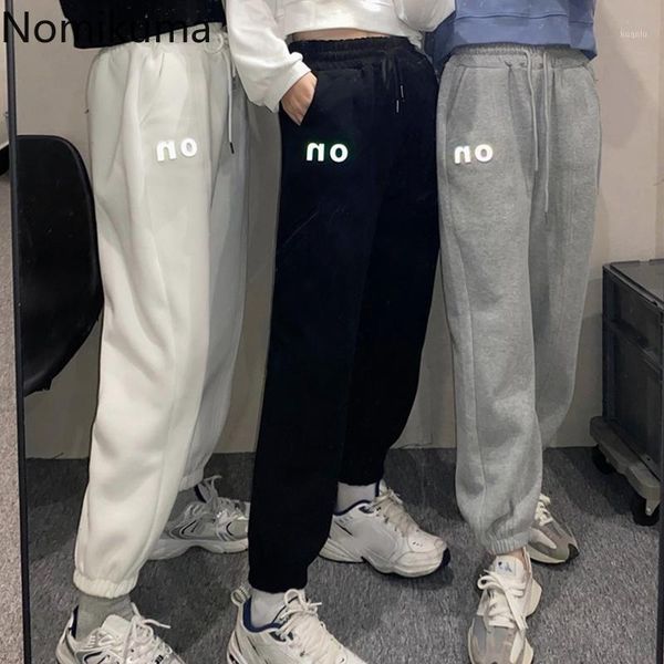 nomikuma arrival letter pattern sweatpants women drawstring stretch high waist pants female casual loose pantalones 3d575 women's & cap, Black;white
nomikuma arrival letter pattern sweatpants women drawstring stretch high waist pants female casual loose pantalones 3d575 women's & cap, Black;white
