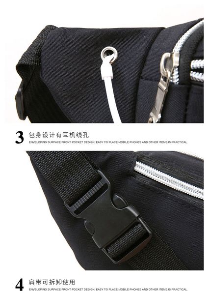 women men waist fanny pack large capacity waist pack hip bum bag chest bag with headphone hole for outdoor sports
women men waist fanny pack large capacity waist pack hip bum bag chest bag with headphone hole for outdoor sports