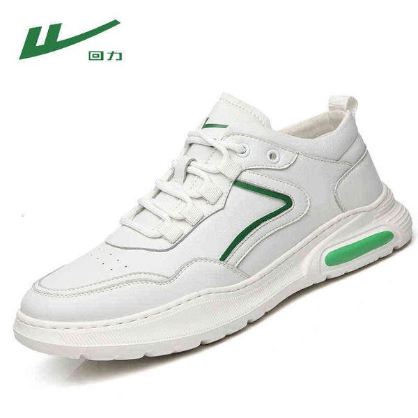 huili men's shoes leather casual autumn small white fashion trend sports, Black
huili men's shoes leather casual autumn small white fashion trend sports, Black