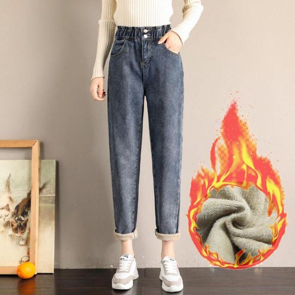 women's jeans womens winter high waist pants thick velvet elastic straight harem casual plus size for women warm, Blue
women's jeans womens winter high waist pants thick velvet elastic straight harem casual plus size for women warm, Blue