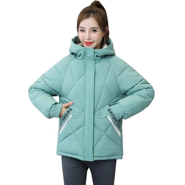 2021 New winter coat of women parker down jacket large size with hood outerwear thicke hot quality cotton coats QVVV, Black
2021 New winter coat of women parker down jacket large size with hood outerwear thicke hot quality cotton coats QVVV, Black