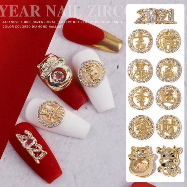 nail art new year zircon jewelry pendant color preservation real gold auspicious rich rich plating nail sticker accessories
nail art new year zircon jewelry pendant color preservation real gold auspicious rich rich plating nail sticker accessories