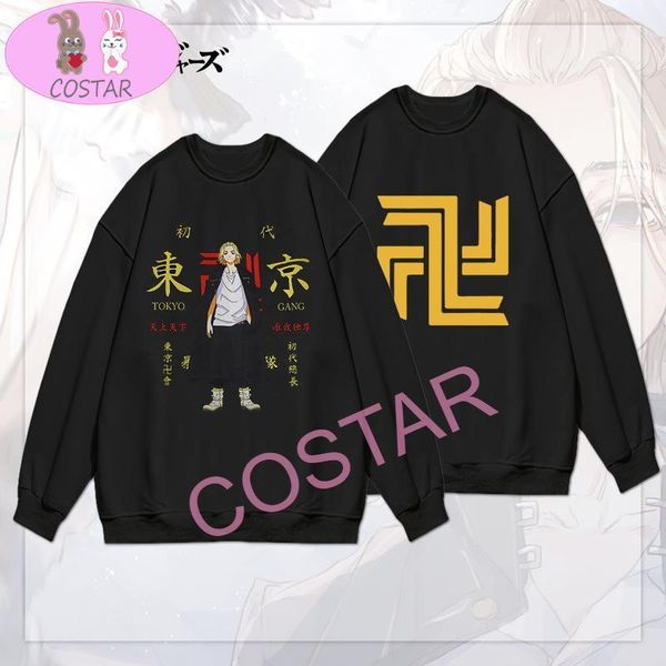 men's hoodies & sweatshirts costar anime tokyo revenge manjirou sano ryuguji ken o-neck pullover sweatershirt unisex, Black
men's hoodies & sweatshirts costar anime tokyo revenge manjirou sano ryuguji ken o-neck pullover sweatershirt unisex, Black