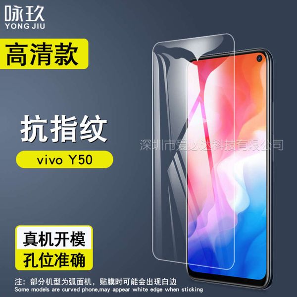 suitable for vivo y50 mobile phone hd explosion proof anti fingerprint toughened glass protective film
suitable for vivo y50 mobile phone hd explosion proof anti fingerprint toughened glass protective film