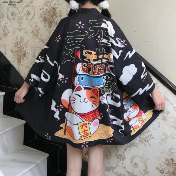 ethnic clothing japan luck cat print kimono cardigan female loose casual shirt kawaii kimonos coat yukata girls harajuku asian, Red
ethnic clothing japan luck cat print kimono cardigan female loose casual shirt kawaii kimonos coat yukata girls harajuku asian, Red