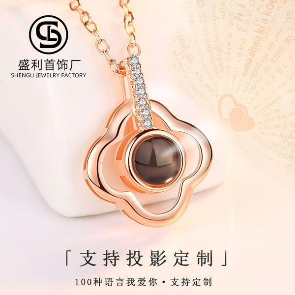 jewelry highly quality women party wedding lovers gift100 languages i love you, necklace projection tiktok, pure silver, 925 necklace, penda
jewelry highly quality women party wedding lovers gift100 languages i love you, necklace projection tiktok, pure silver, 925 necklace, penda
