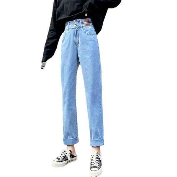 women's jeans high waist loose small straight tube double button casual harlan pants solid cool breathable, Blue
women's jeans high waist loose small straight tube double button casual harlan pants solid cool breathable, Blue