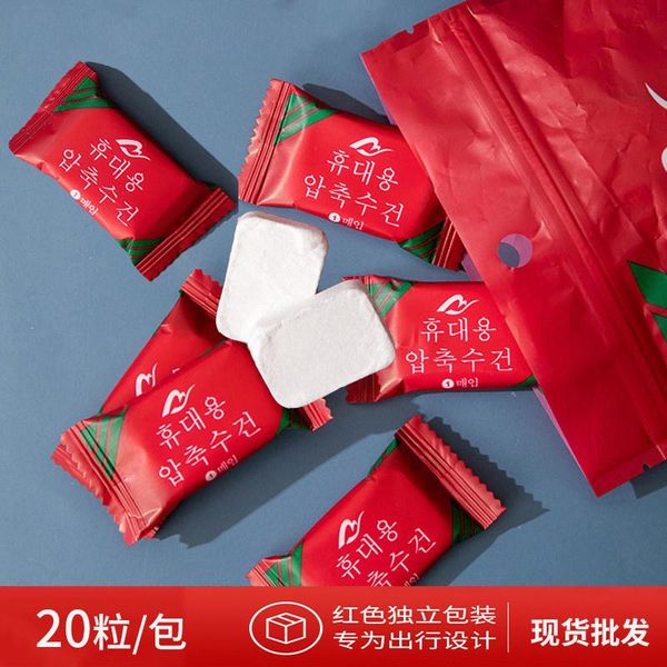 towel 20pcs disposable pure cotton compressed portable travel face water wet wipe washcloth napkin moistened tissues
towel 20pcs disposable pure cotton compressed portable travel face water wet wipe washcloth napkin moistened tissues
