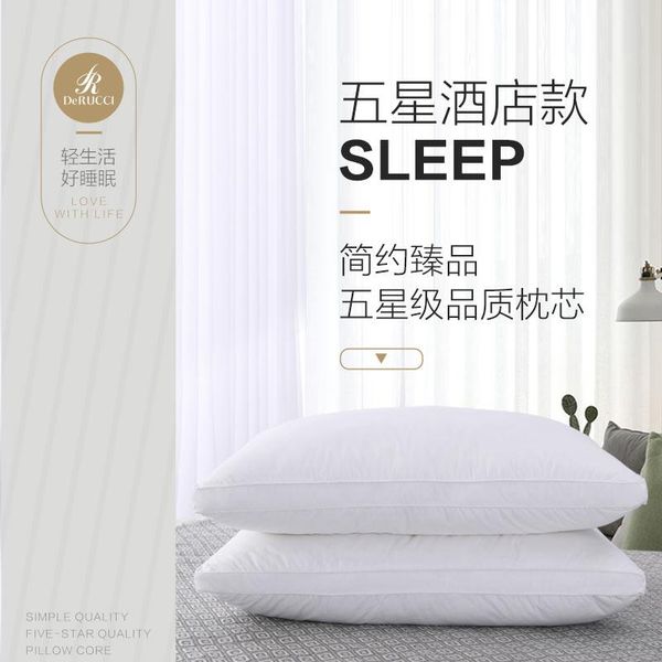 pillow de rucci / mousse five star el single super soft three zone neck core pure cotton medium high
pillow de rucci / mousse five star el single super soft three zone neck core pure cotton medium high