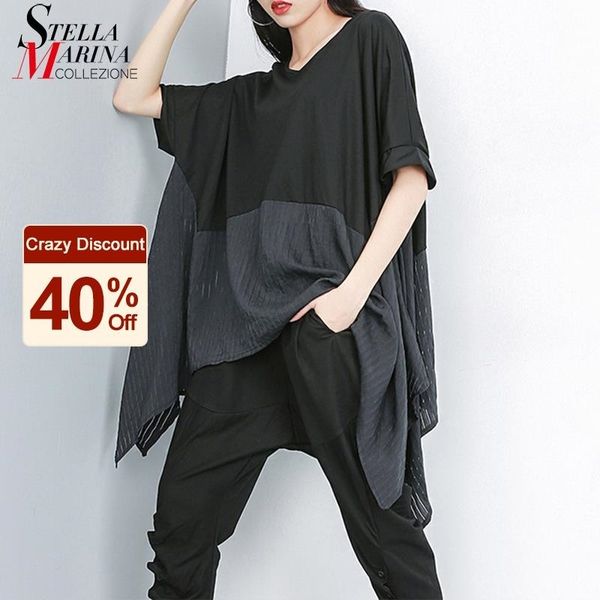 japanese style woman summer black white tee hipster oversized patchwork t-shirt girls casual harajuku tshirt streetwear j530 210315
japanese style woman summer black white tee hipster oversized patchwork t-shirt girls casual harajuku tshirt streetwear j530 210315